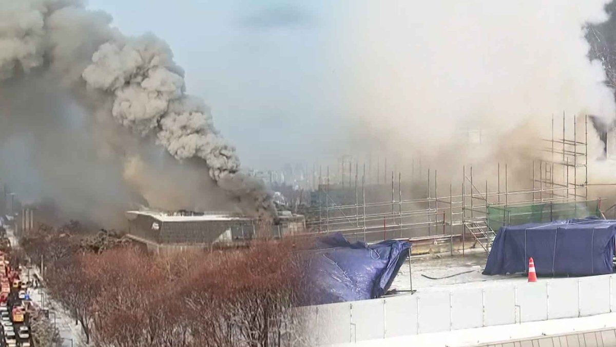 韩博物馆严重大火  急转移近9万文物