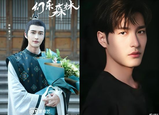 以为是普通感冒 27岁中国男星病逝
