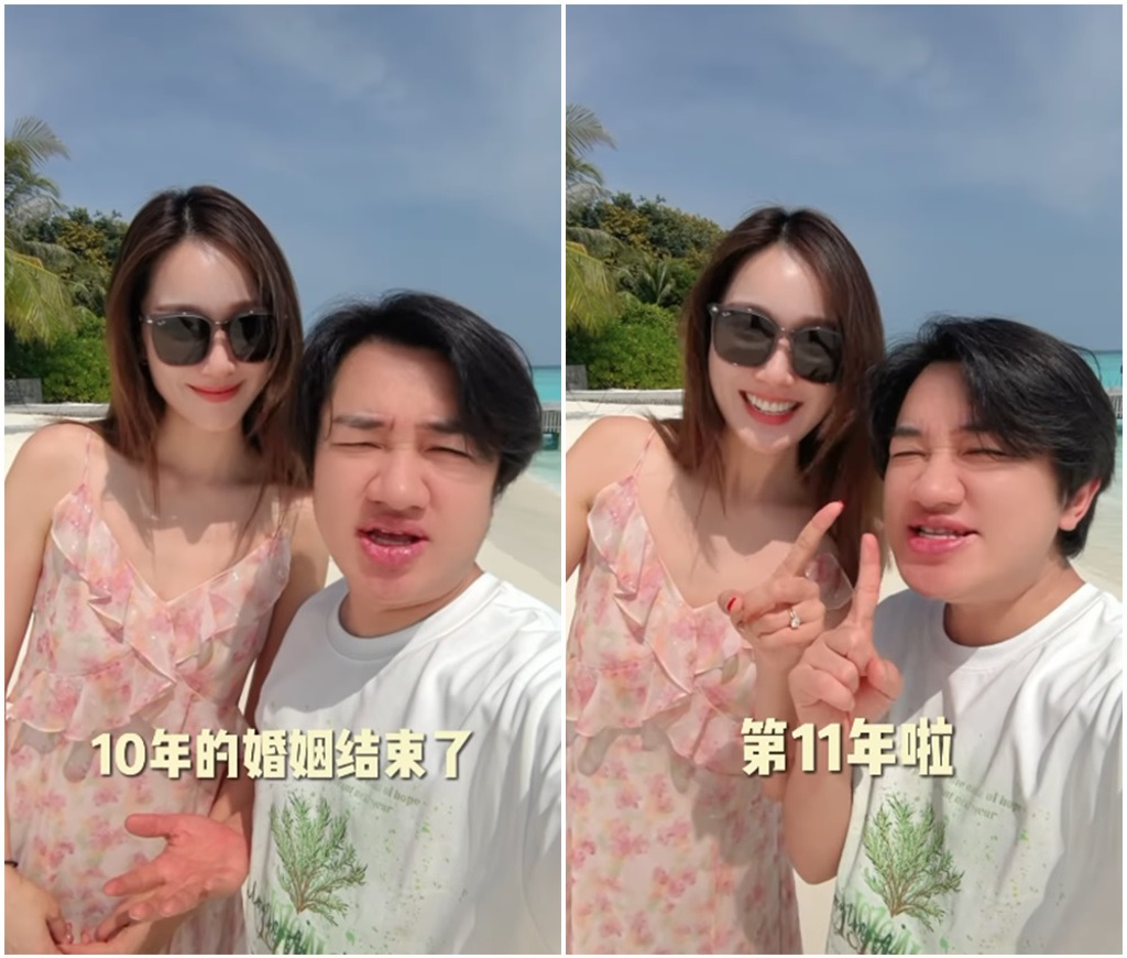 李亚男 王祖蓝