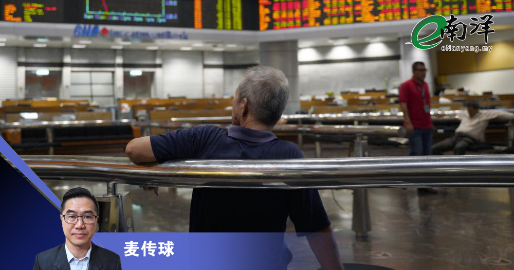 技术分析规避突发暴跌股/麦传球