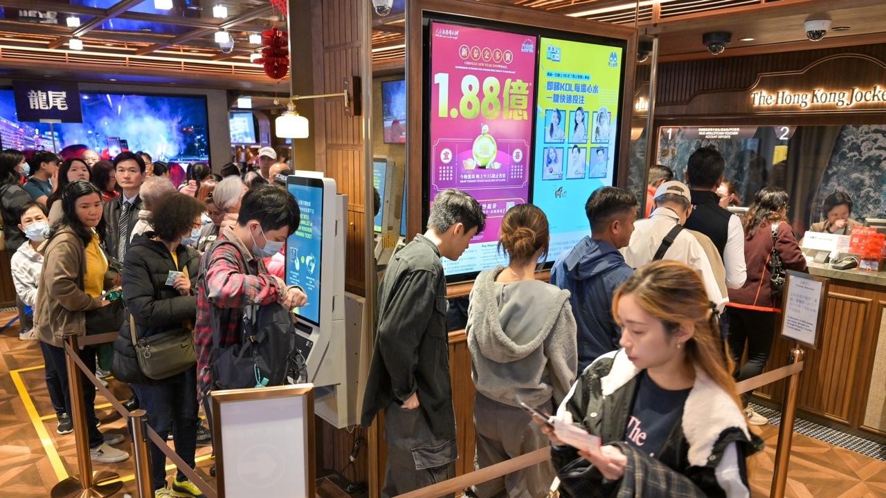 财神爷降临香港 六合彩史上最高奖金 一人独揽1.1亿