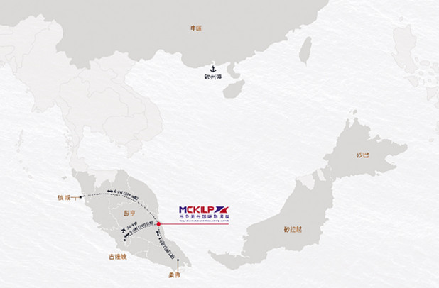 MCKILP 马中关丹国际物流园 马中 关丹 国际物流园 地图