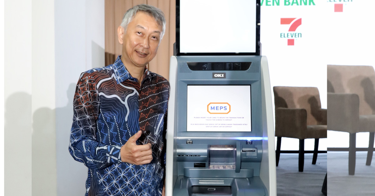 Seven银行计划5年内 全马安装3000台ATM