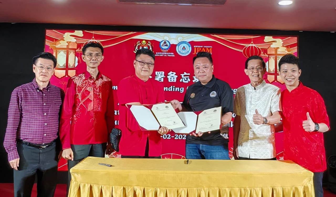 双溪槟榔,民防部队,紧急反应中心