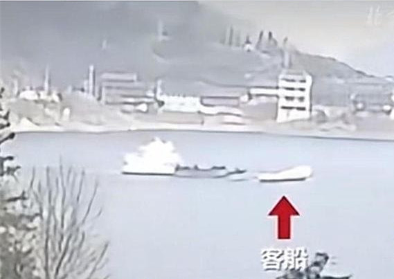 清污船客船相撞 湖南3死14失踪