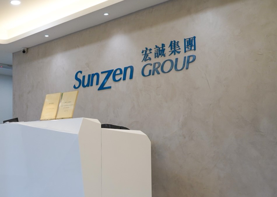 1730万卖两亏损子公司 宏诚集团优化业务布局