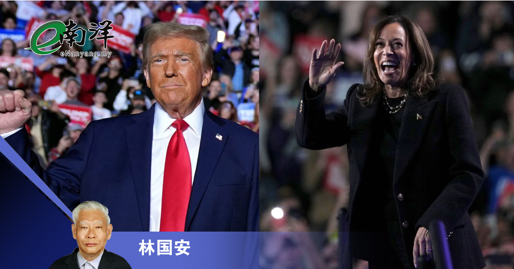美国政治领袖教育担当/林国安博士