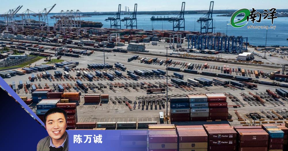增值税成美欧争端新焦点/陈万诚