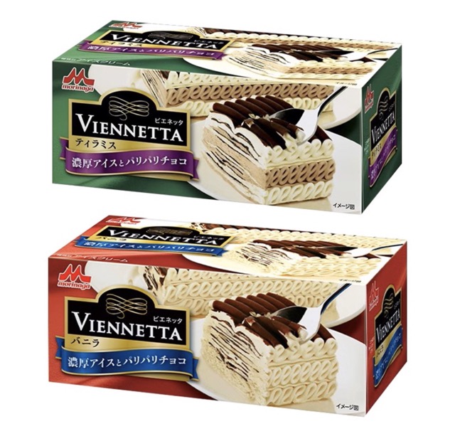 日版Viennetta停售