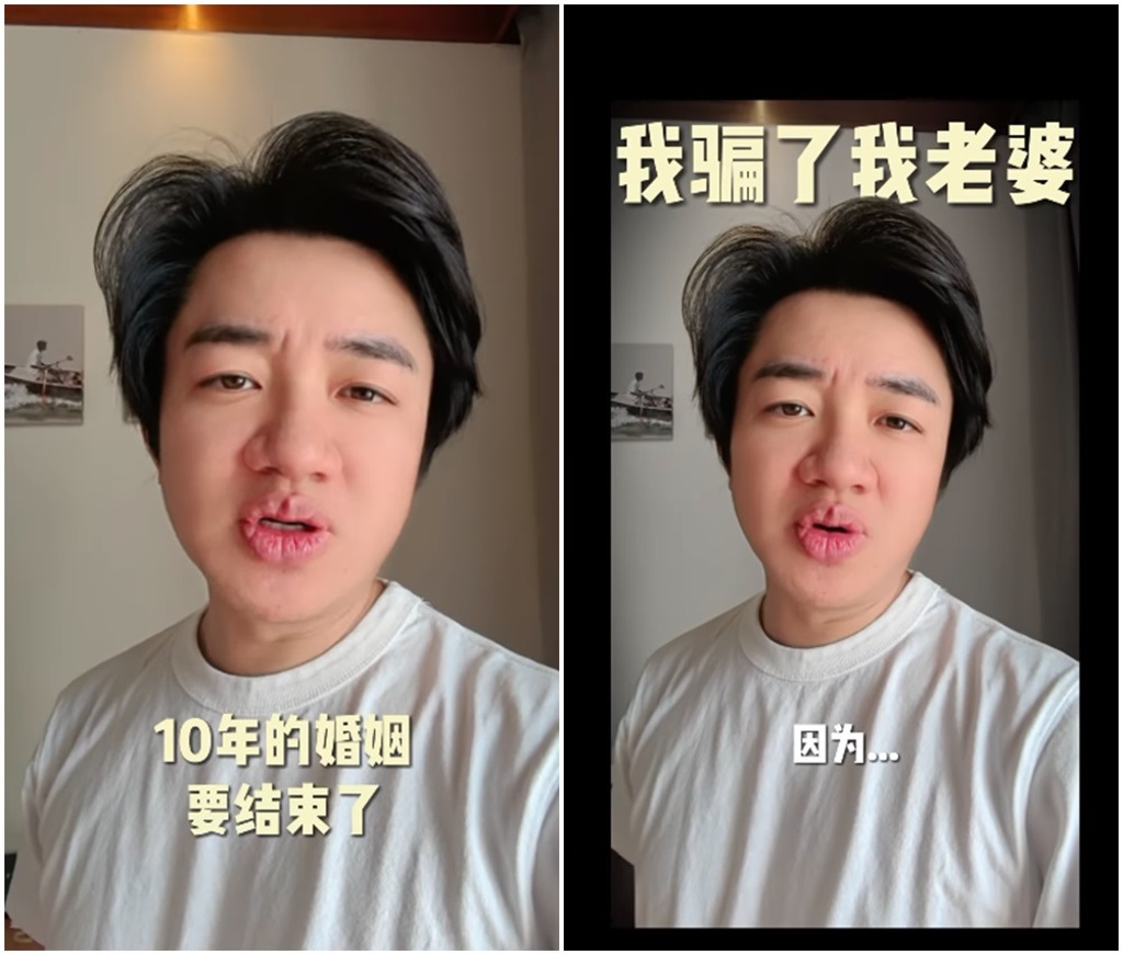 王祖蓝