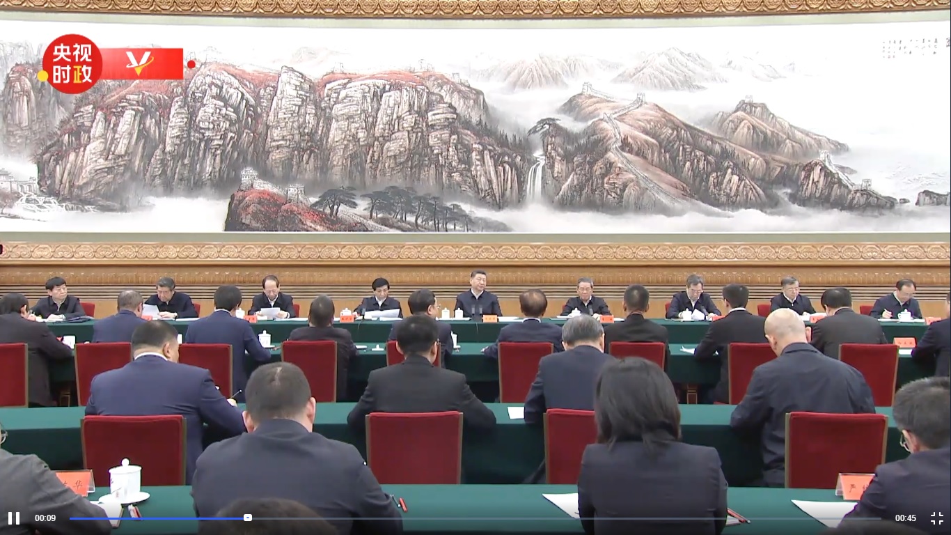 习近平罕主持民营企业座谈会 任正非马云雷军首排“直面主席”