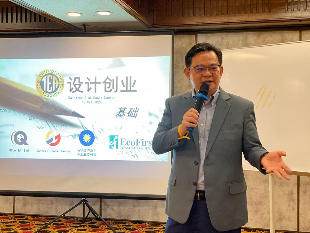 刘亚强:电子发票削弱小商竞争力 豁免门槛应增至150万