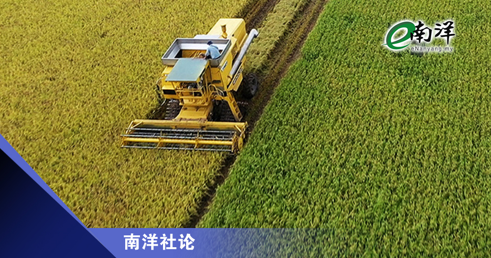 善用荒置土地增粮产/南洋社论