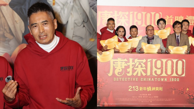 周润发点名大马电影高素质 香港票房不济步寒冬
