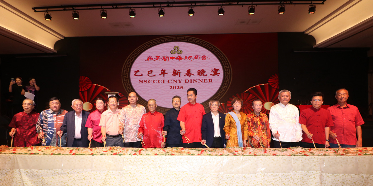 吴逸平:新政增营运成本 优化生产力应对挑战