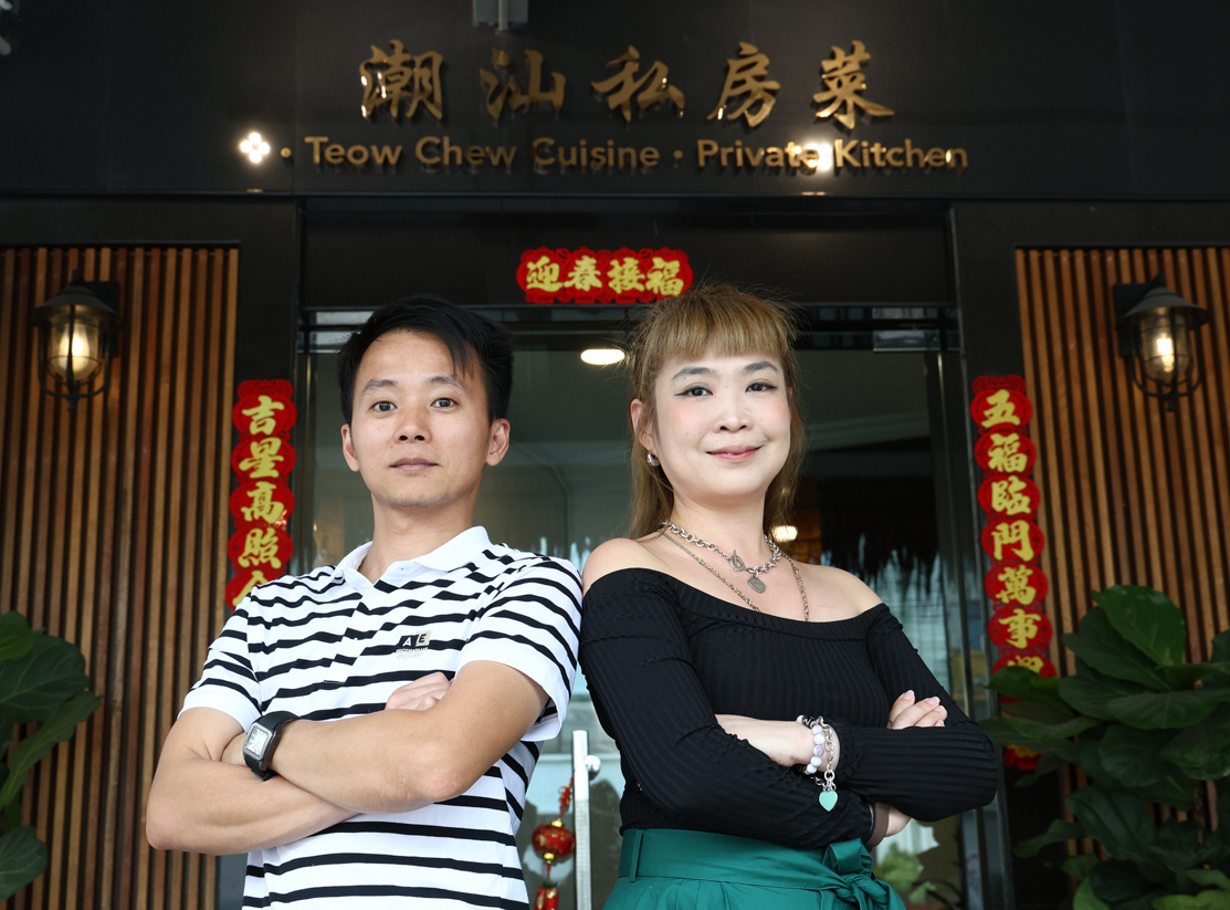 潮洲菜 潮汕私房菜