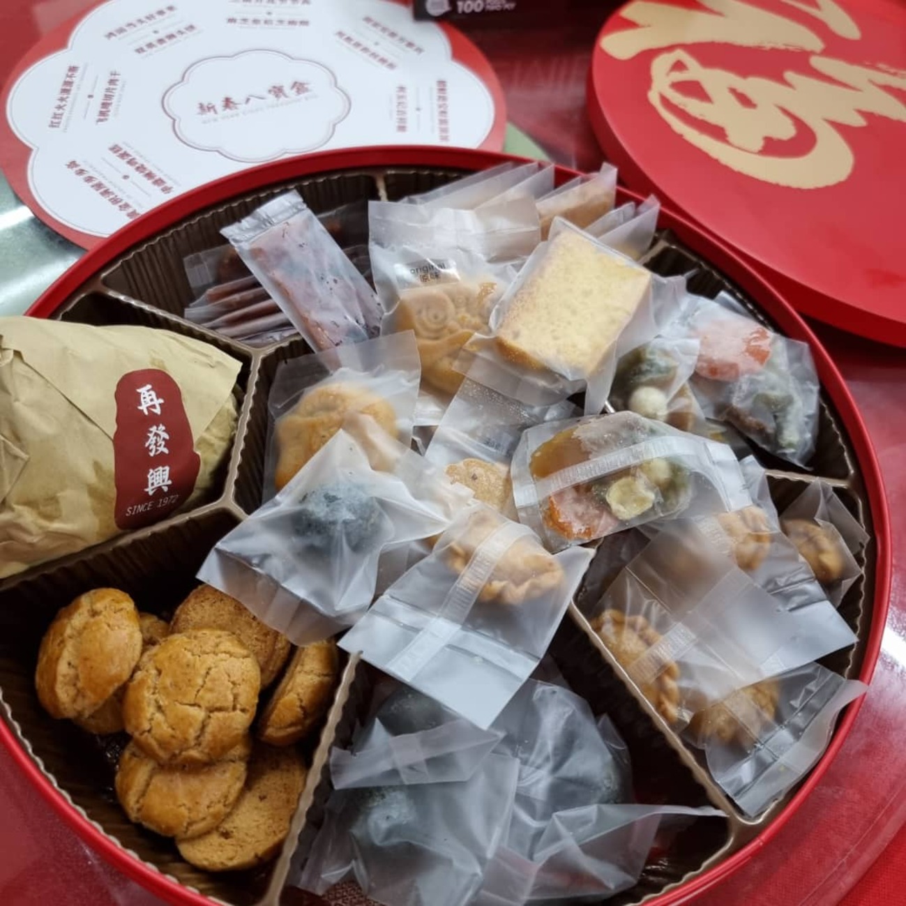 隐私权/文戈