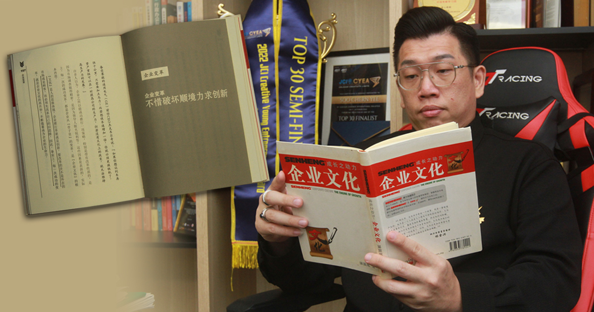 新兴电器“不惜破坏求变革”  从“骨子里”挑大弱点