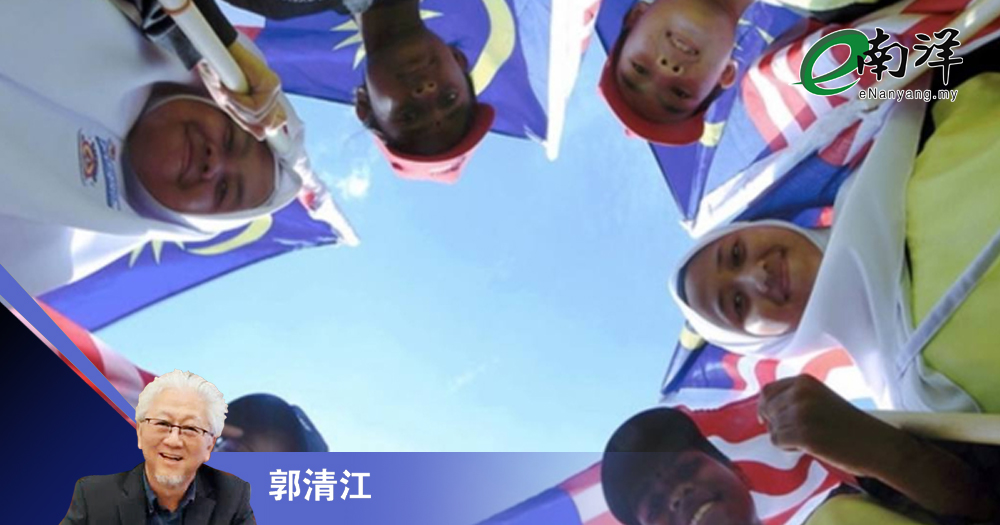 在春节谈鬼影,再看政客变脸/郭清江