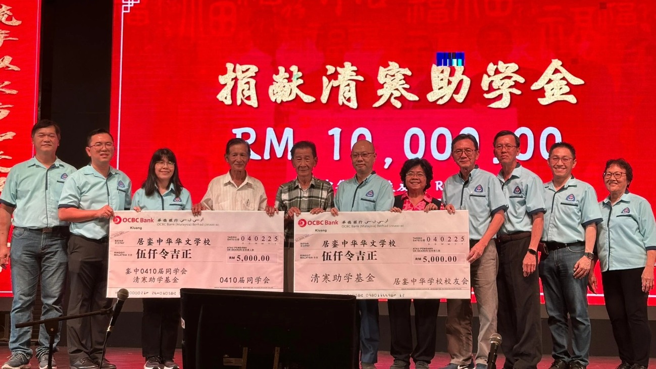 2025乙巳年校友人日新春大团拜晚宴