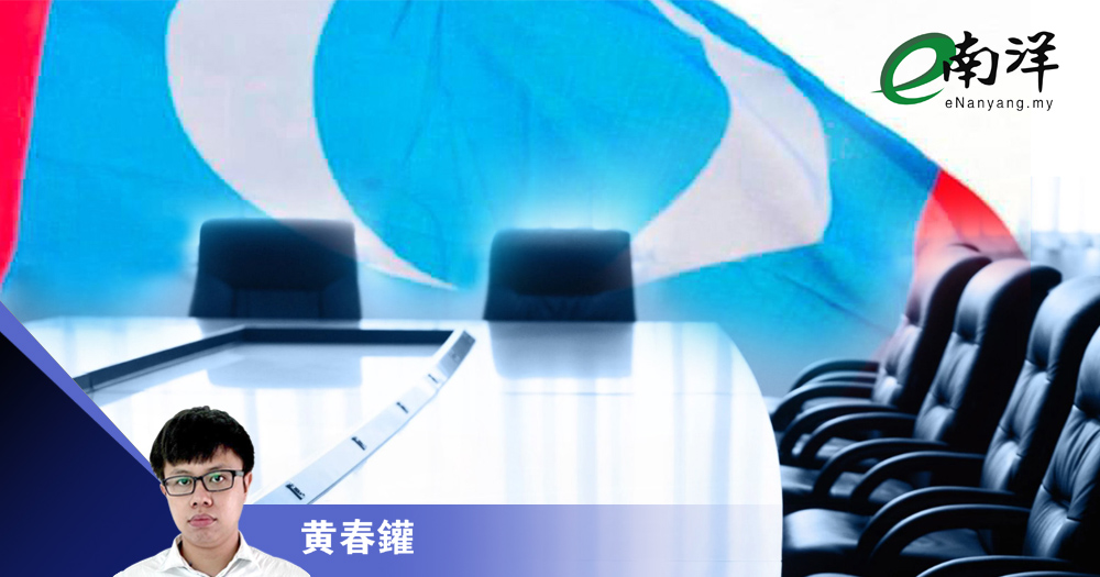 2高职免战有利政党?/黄春鑵