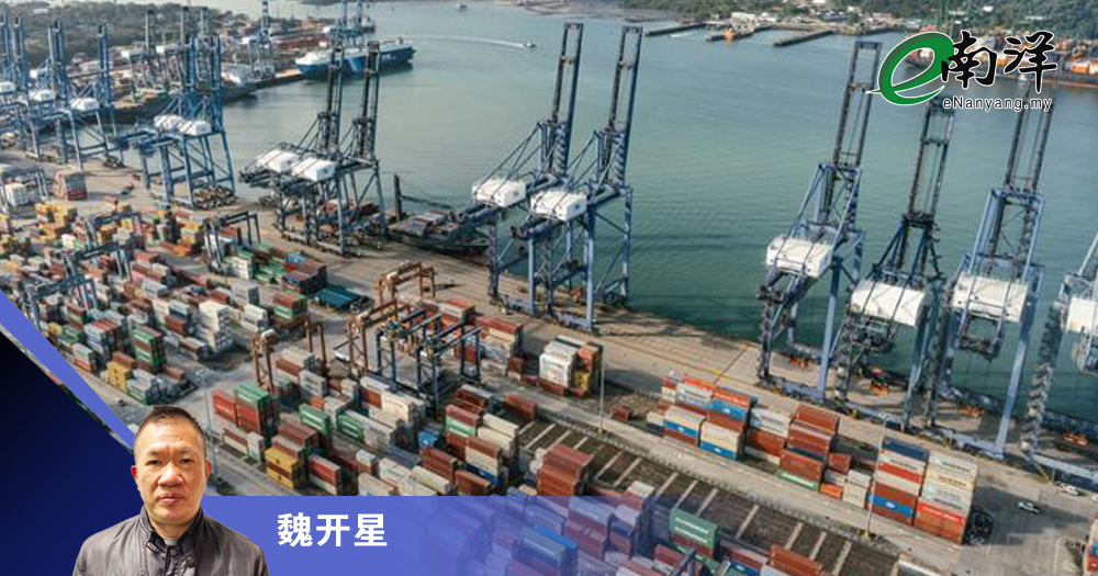 魏開星 巴拿馬港口