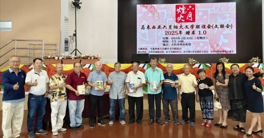 文聯會4月辦講座 談AI對文學創作影響