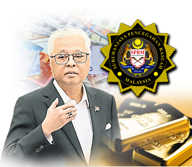依斯迈第8度赴反贪会录供