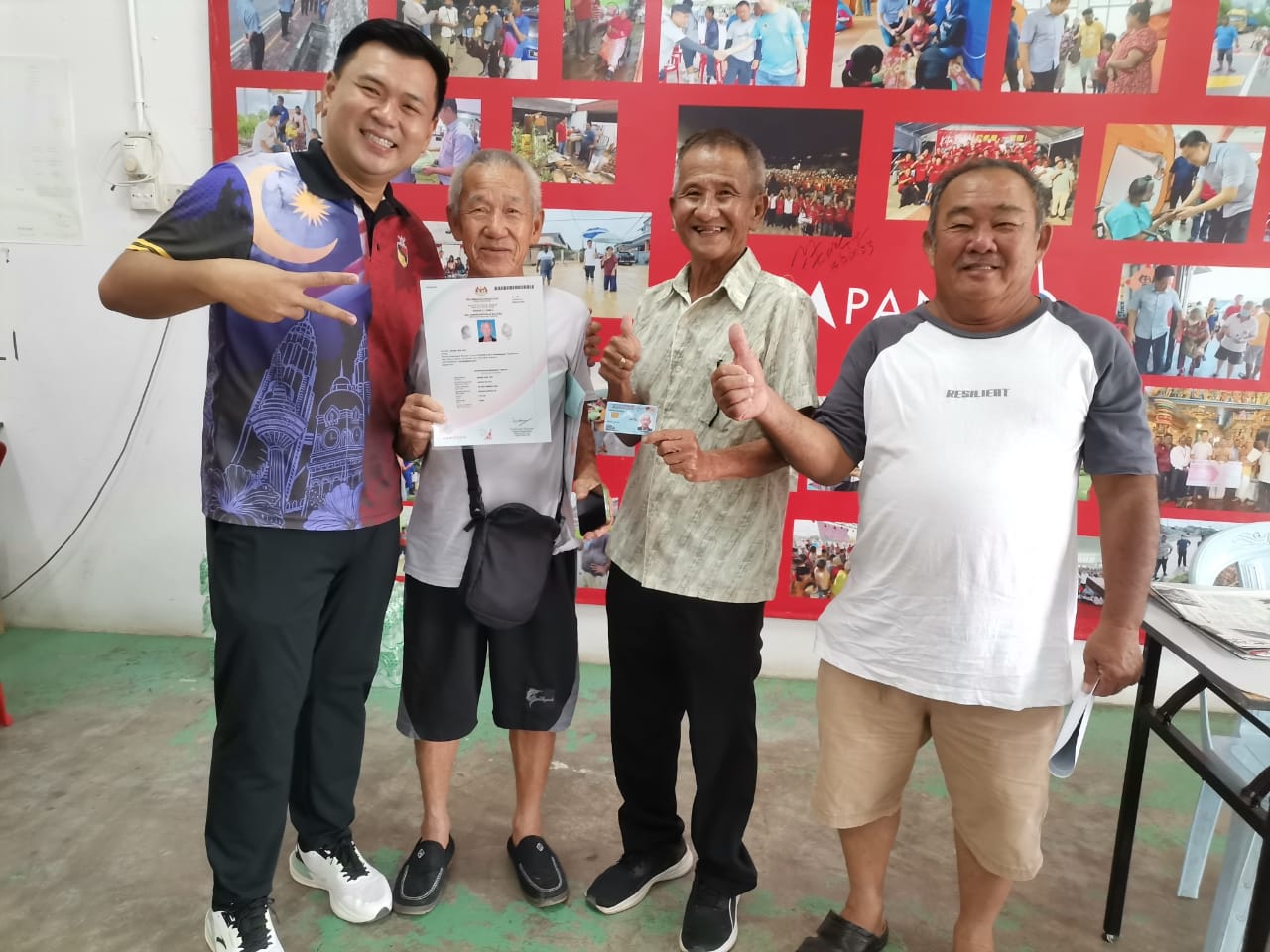 苦等68年终圆愿 80岁老翁获身分证