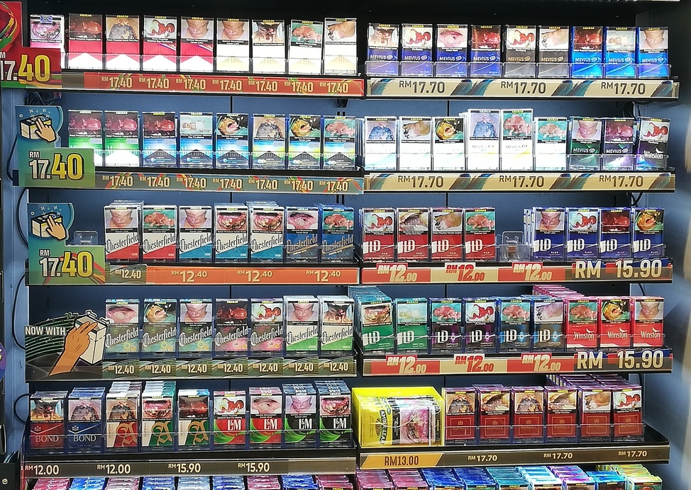 下月起禁公开展示 商家须用封闭柜卖烟
