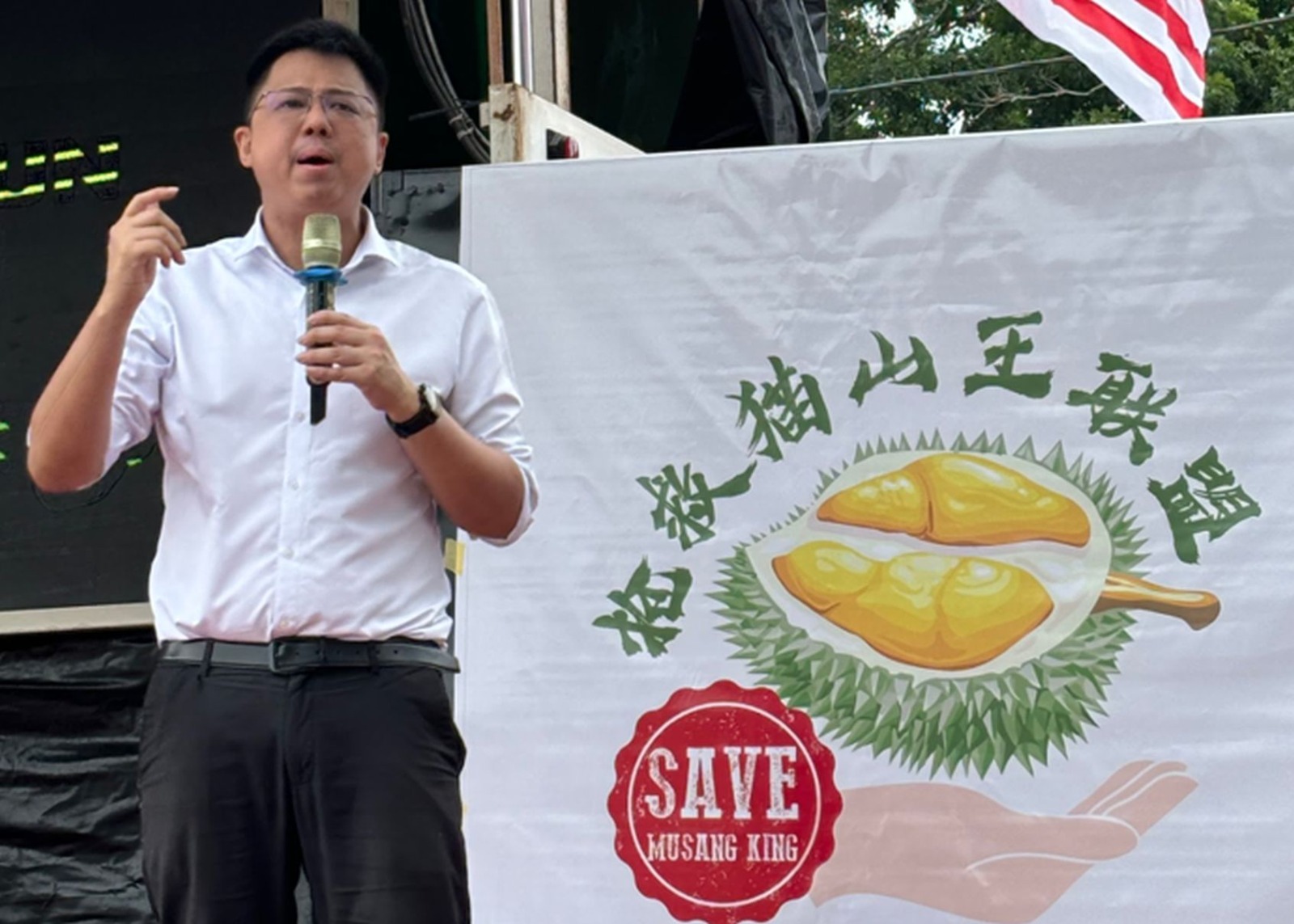 劳勿榴梿农民在法律斗争中扳回一局，司法审核迎来转机