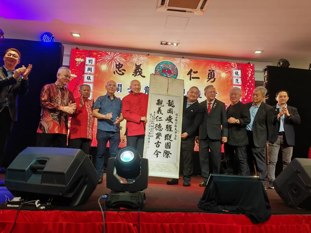 龍岡親義會,開幕,宗教,政治,華社,會員,