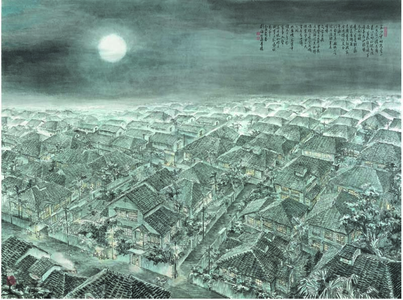 刘墉《深情月夜》