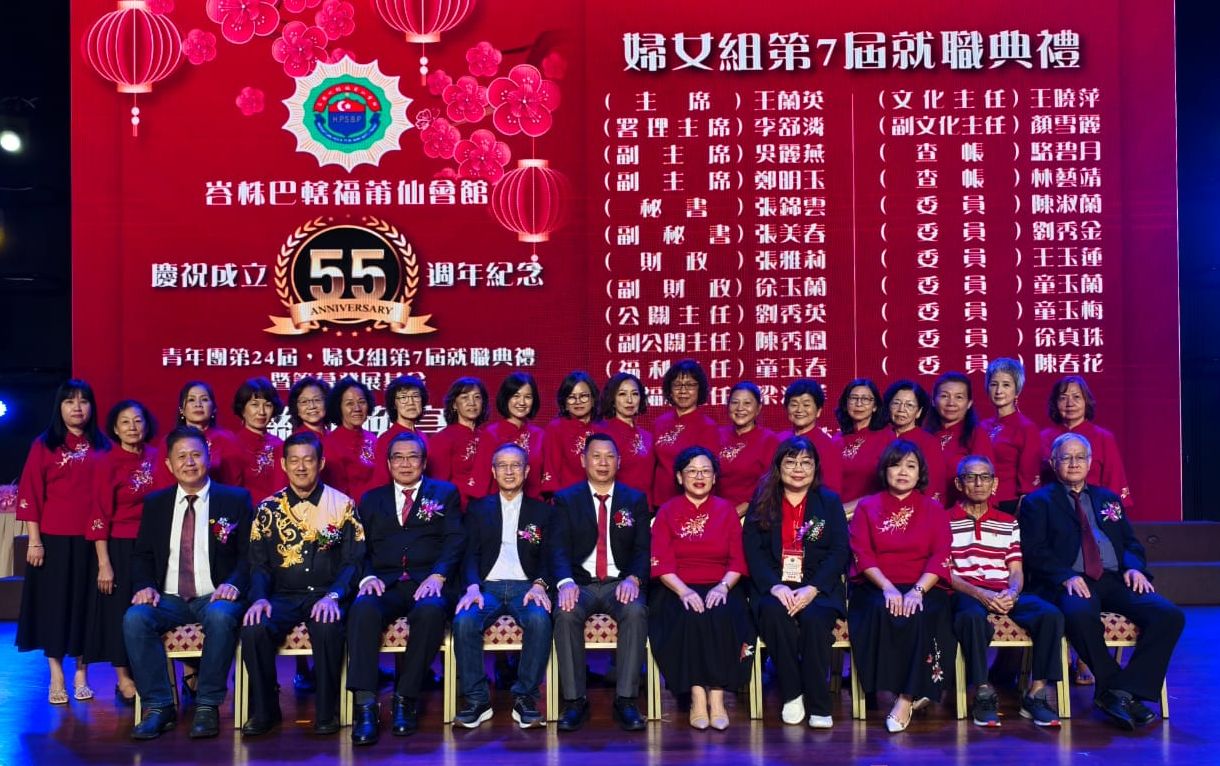 傅慶隆：華團擬生育獎勵    峇株巴轄福莆仙會館獎勵會員生育