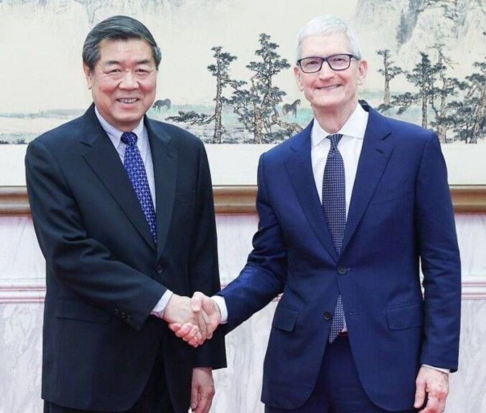 向多名外企高管保证 何立峰:中经济韧性强
