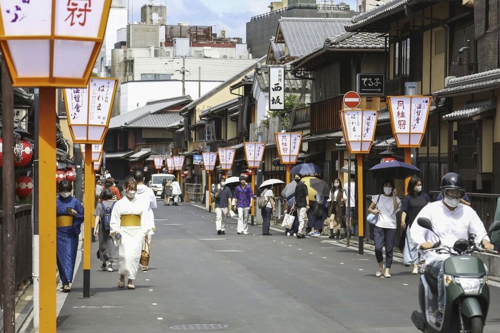 京都住宿税