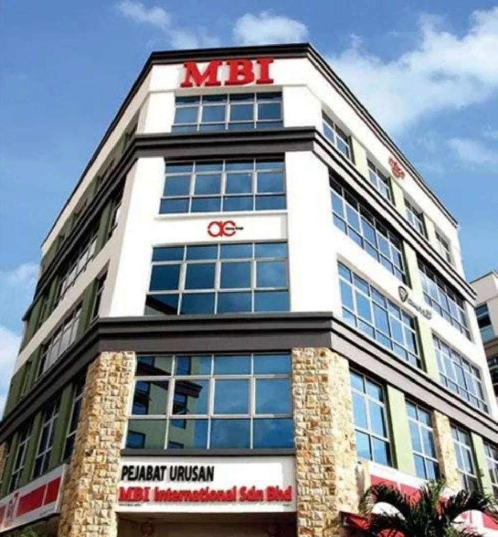 MBI投资骗局洗钱案 警方已冻结35亿资产