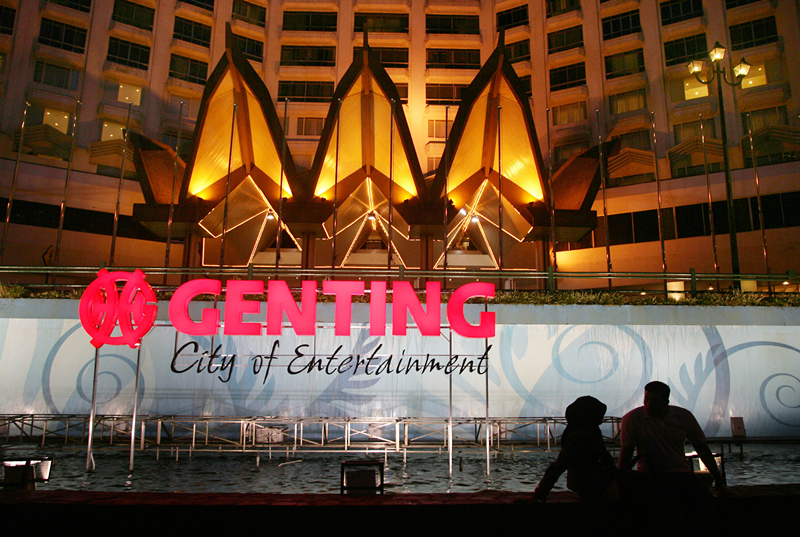 云顶 GENTING
