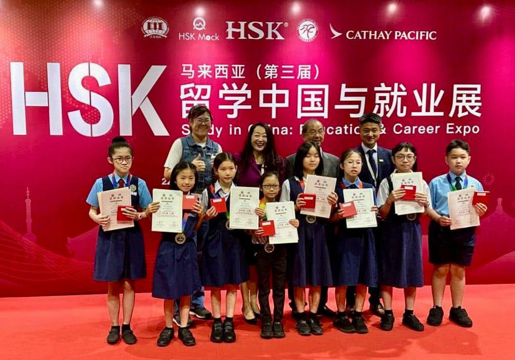 华小 HSK 刘小龙 吳恒灿 杜宏霞 高美清