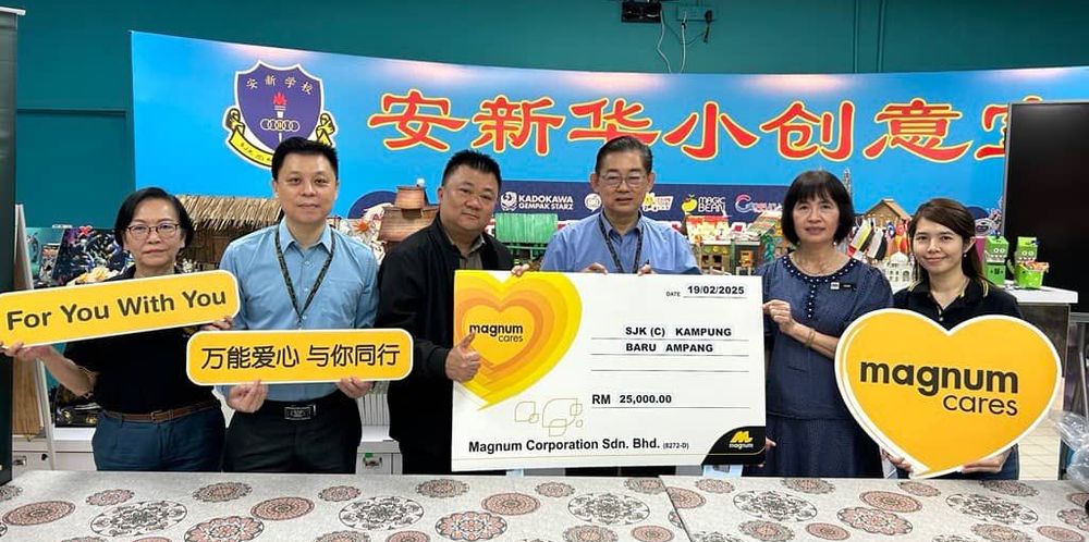 手机程式推动社区关怀 万能爱心捐赠特殊儿电脑