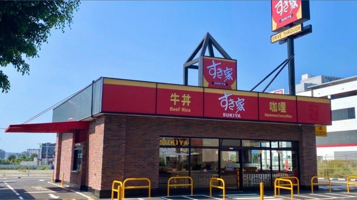 才爆老鼠汤又惊见害虫 SUKIYA日本近2000店歇业5天