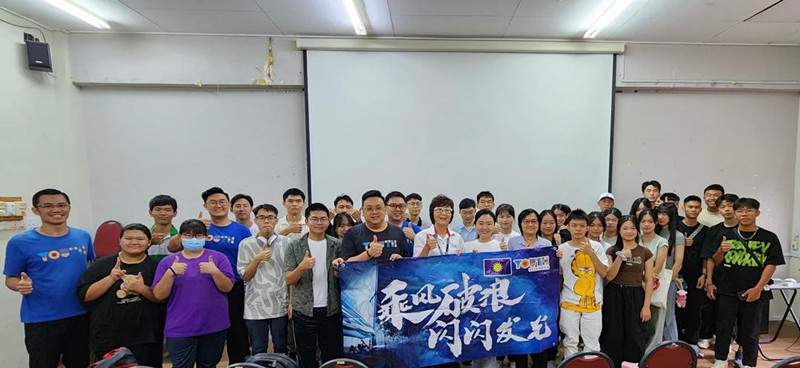 森州马华办学习之旅 中五生探索AI职业动向