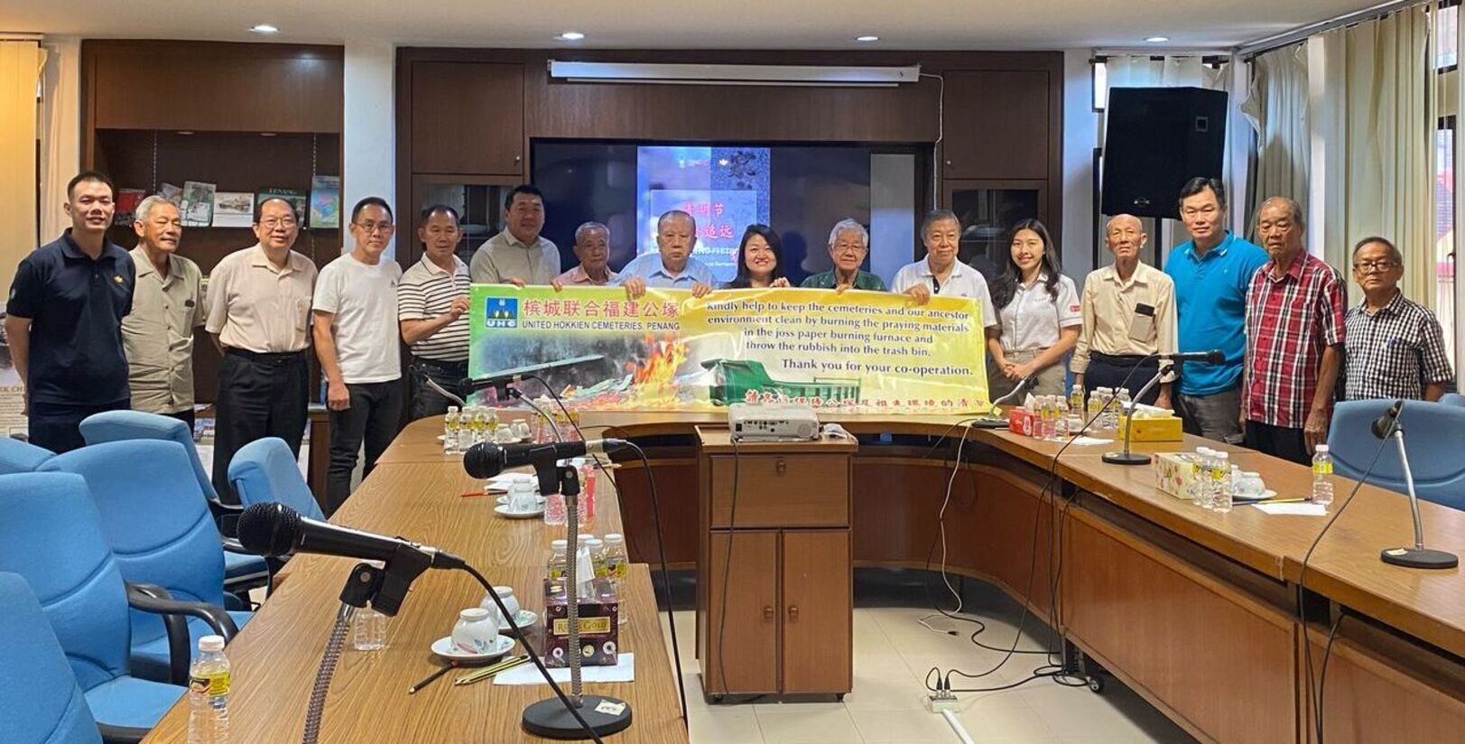 槟华人义山联会吁民众 环保祭祀带走垃圾