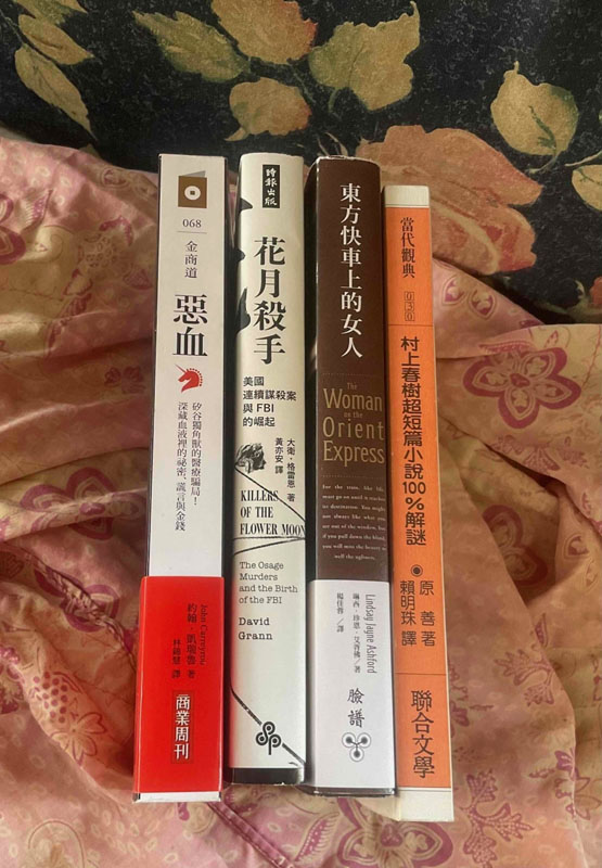 买不买书，是个问题/一愚
