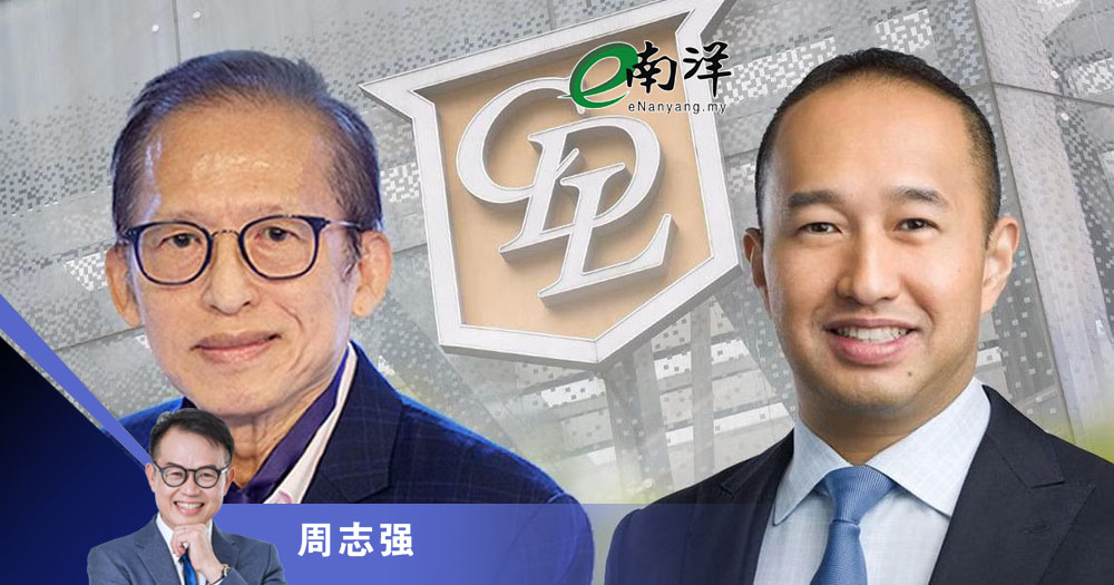 城市发展父子内斗的省思/周志强