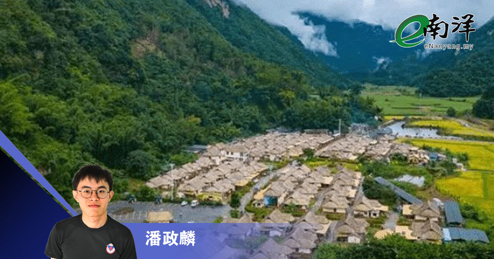 中国旅游的机遇与挑战/潘政麟