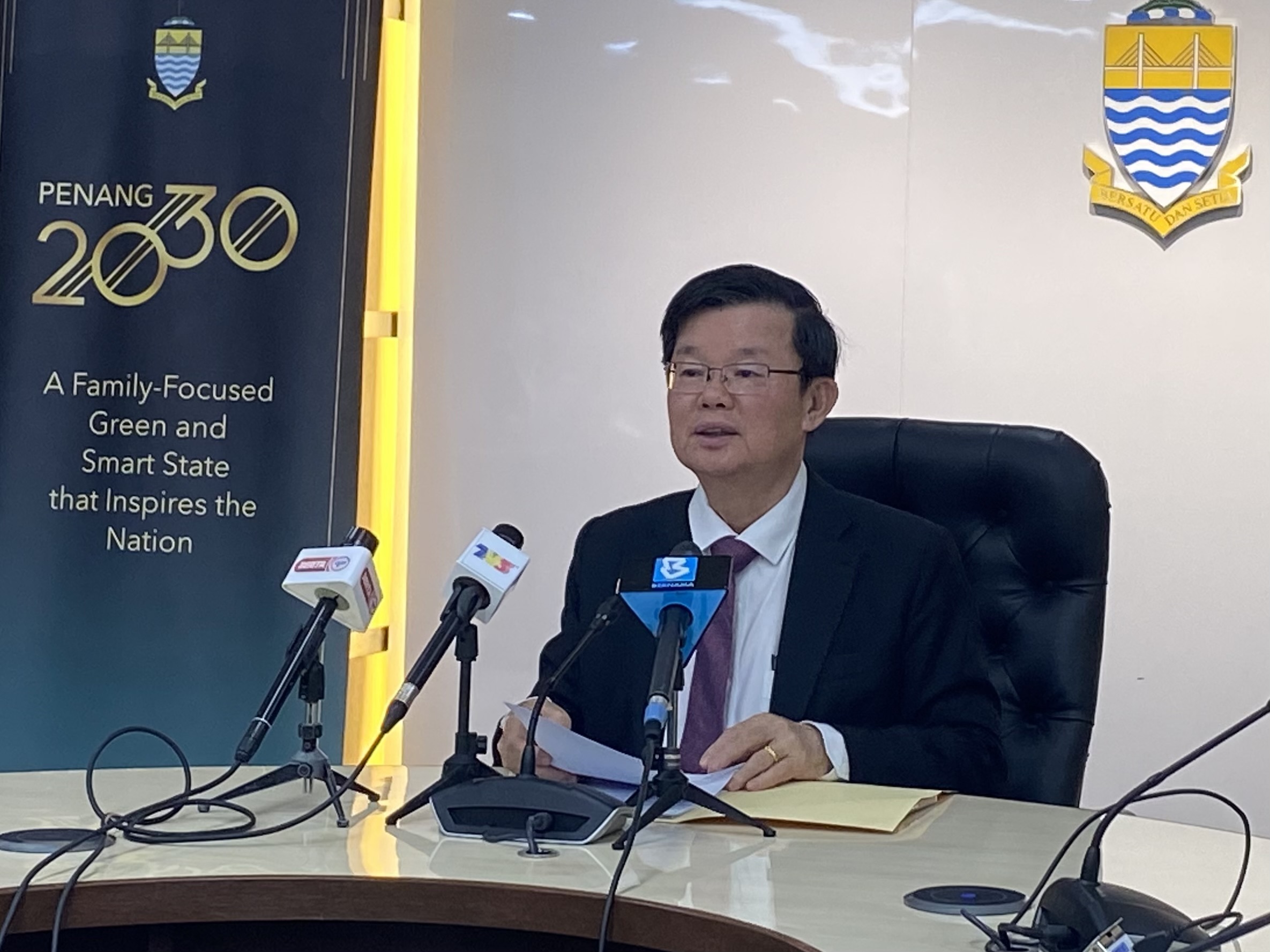 曹观友:反映美国关税影响 槟呈工业界反馈意见