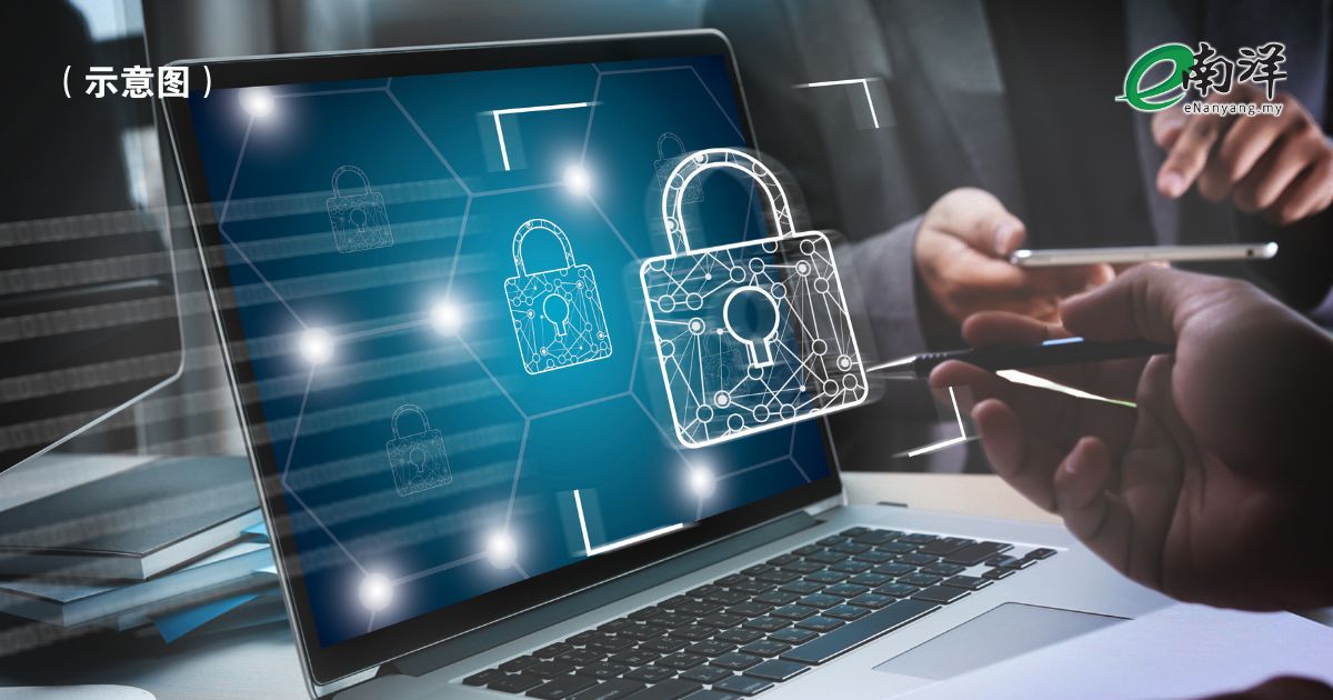 每0.6秒一次网络攻击 Kaspersky吁企业加强防御