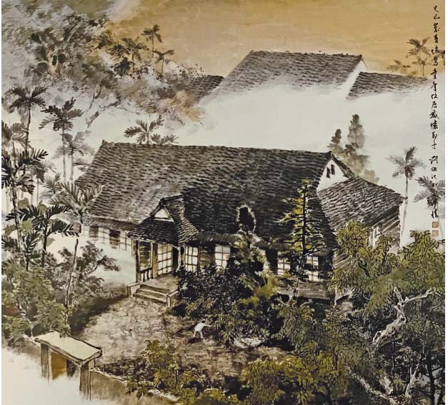 刘墉《童年故居》