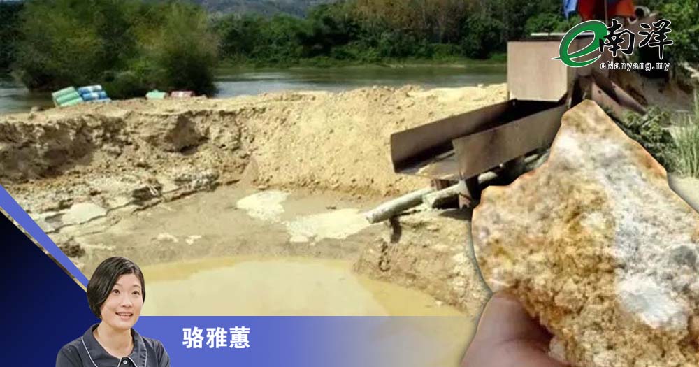 大马产业布局原地打转/骆雅蕙
